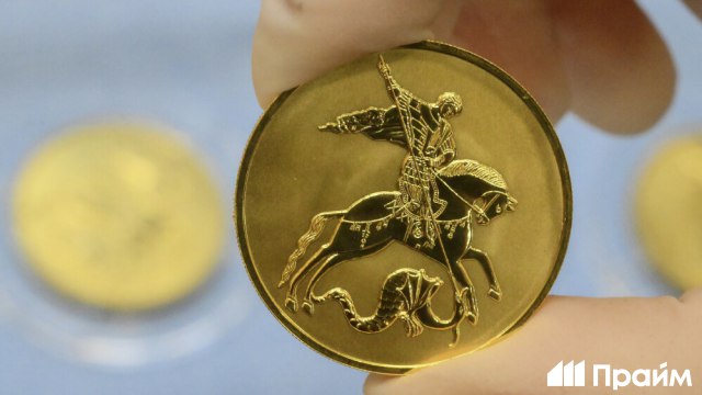 Гознак назвал самую популярную в России монету для инвестиций Как и в предыдущие годы ей стала золотая монета Георгий Победоносец номиналом 50 рублей Ее продажи составили 68 от общего количества проданных монет в сервисе Подписывайтесь на ПРАЙМ в MAX