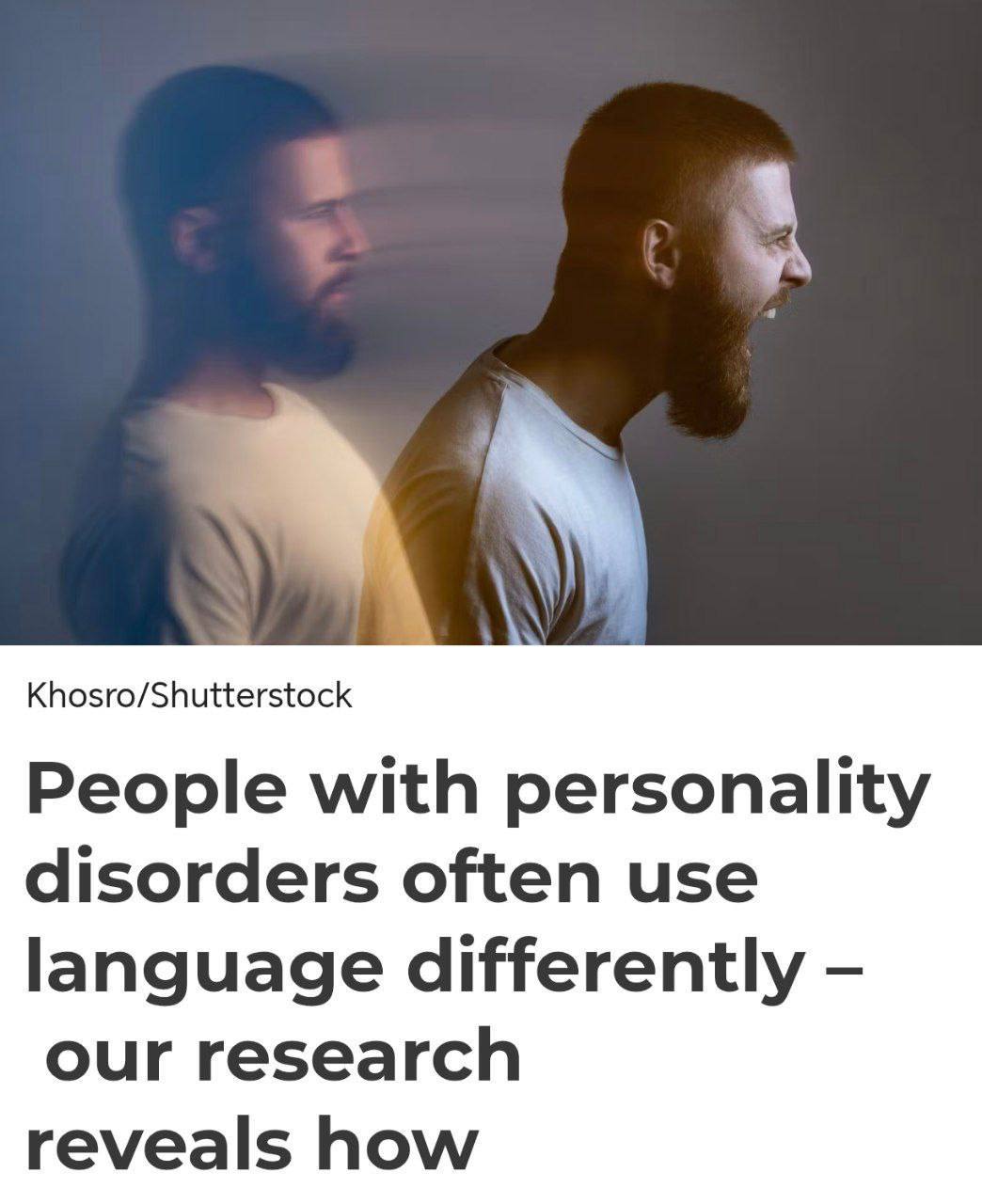 Матерятся в рабочих чатах чаще люди с проблемах с психикой Это подтвердило очередное исследование Ученые заметили что постоянная грубость агрессивный тон и ругань в общении с коллегами часто связаны с психологическими отклонениями Еще один тревожный сигнал когда человек избегает слов вроде мы команда и вместе Эксперты советуют не игнорировать такие маркеры если вы узнаете их в себе или коллегах стоит задуматься о работе с психологом Отправляем тому самому коллеге