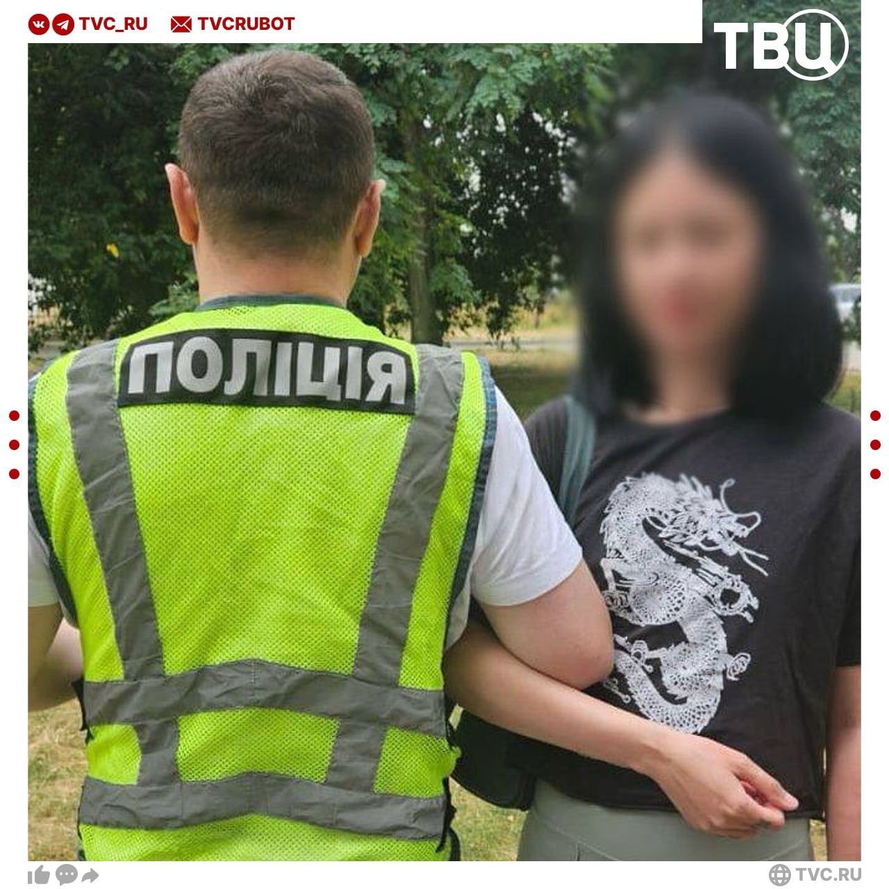 Женщину, которая кричала «Слава России» в киевском метро, привлекли к административной ответственности Жительница Киева объяснила свое поведение чрезмерно выпитым алкоголем. Ее могут арестовать на 15 суток. За выкрики пассажиры метро ударили ее по лицу и избили ногами.
