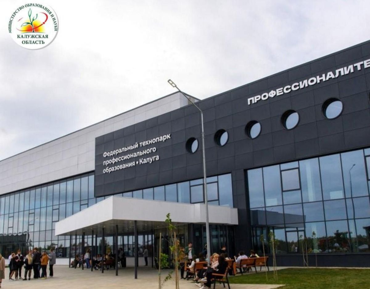 ФАС оставила в силе решение о нарушениях при строительстве технопарка в Калуге     Жалобы «Калужской ипотечной корпорации»  КИК  и «Строительного управления №24»  СУ№24  были отклонены. Теперь антимонопольная служба планирует возбудить дело об административном правонарушении по ч. 2 ст. 14.32 КоАП РФ.  ↗  Прислать новость   Подписаться