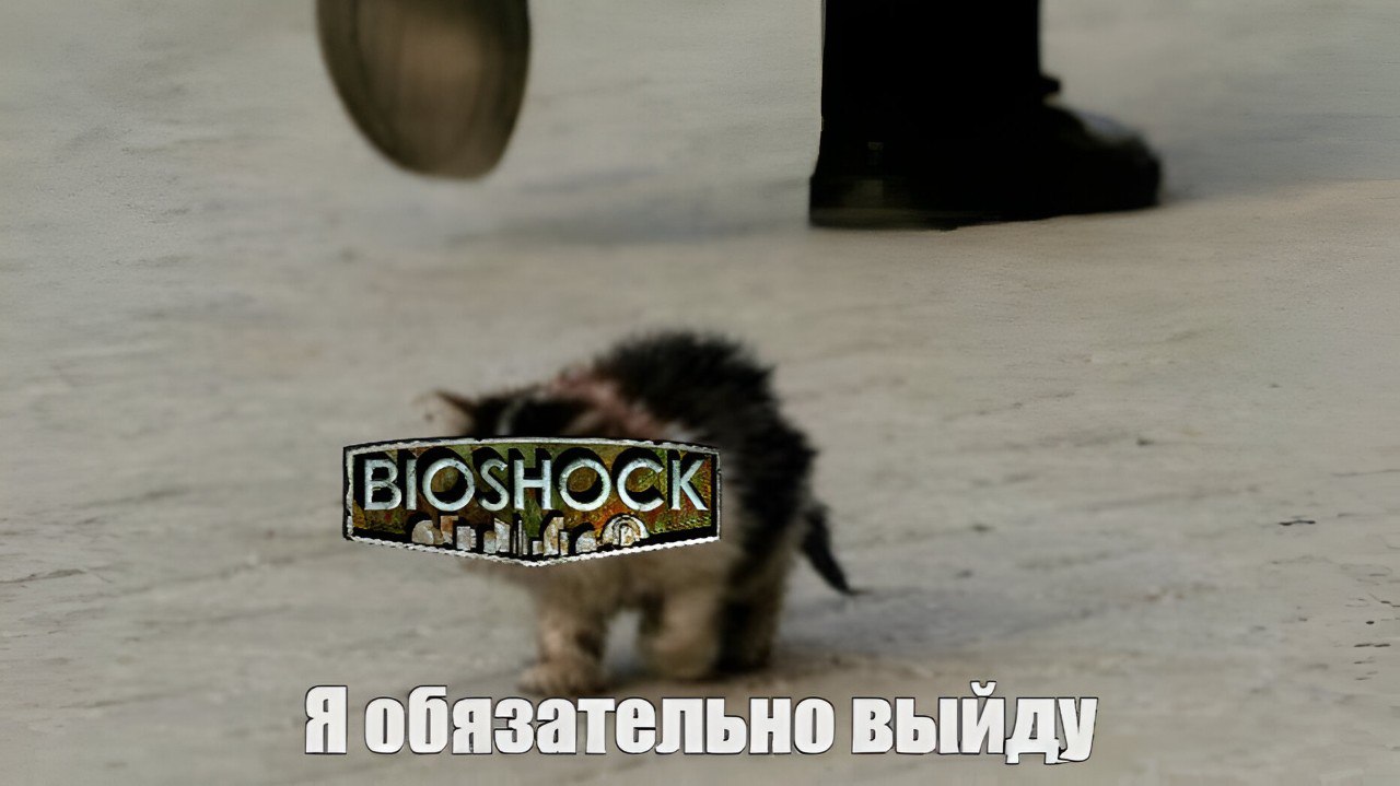Bioshock 4 обязательно выйдет  По крайней мере, так пообещал глава Take-Two Штраус Зельник. По его словам, компания отправила игру на доработку из-за высоких стандартов качества — Зельник считает, что нельзя довольствоваться «нормальным» качеством игры.  Интервью IGN последовало почти сразу после слухов от Джейсона Шрайера об отправке новой части культовой франшизы на полную переработку.  rozetked.me/news/40822