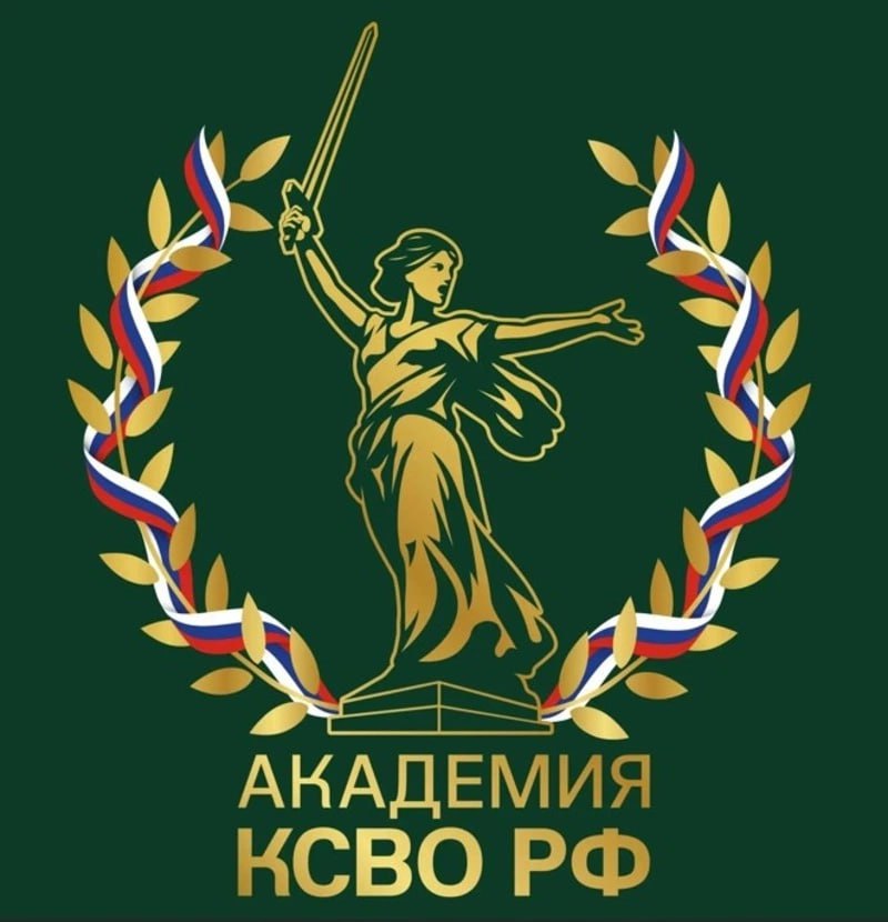 Жителей Сахалинской области приглашают к участию в образовательной программе Академия КСВО РФ Комитет семей воинов Отечества запустил проект Академия КСВО РФ Это образовательная программа для региональных некоммерческих организаций и волонтерских групп которые поддерживают участников специальной военной операции и их семьи Подробности на нашем сайте   Подписаться на нас Telegram I MAX Прислать нам новость Sakhonlinebot