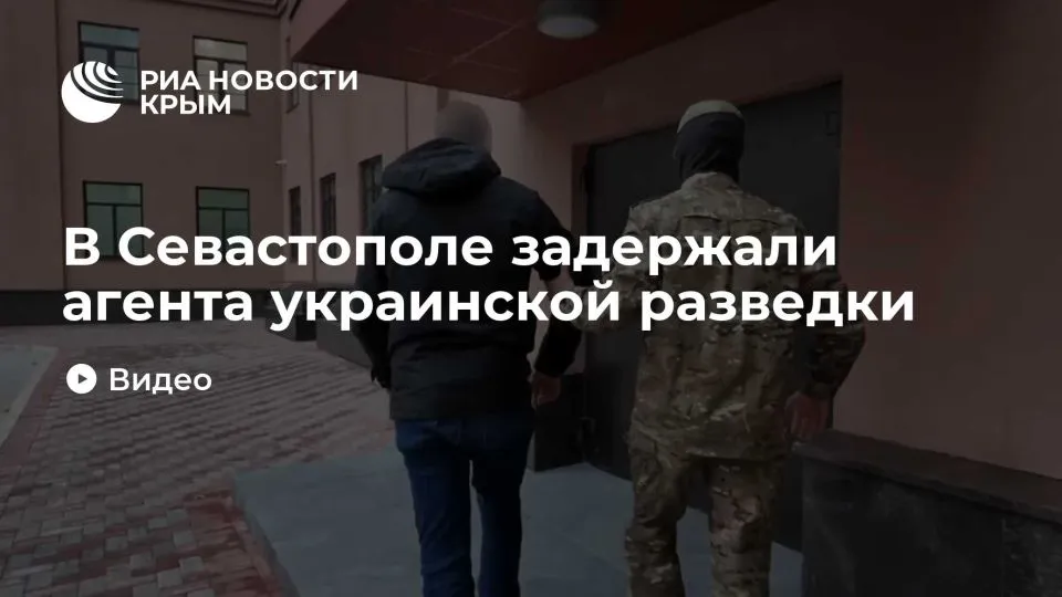 В Севастополе задержали агента украинской разведки СИМФЕРОПОЛЬ 22 авг РИА Новости Крым Сотрудники ФСБ России задержали агента Главного управления разведки Министерства обороны Украины который собирал данные о местах расположения подразделений Минобороны РФ на территории Севастополя Об этом сообщили в крымском управлении ведомства Житель Волгоградской области 1995 года рождения инициативно установил контакт с представителем спецслужбы Украины и по заданию куратора осуществлял сбор и передачу сведений о дислокации подразделений Минобороны России на территории города Севастополя рассказали в ФСБ Следственным отделом УФСБ России по Республике Крым и городу Севастополю в отношении задержанного возбуждено уголовное дело по статье госизмена Ранее сообщалось Подробнее