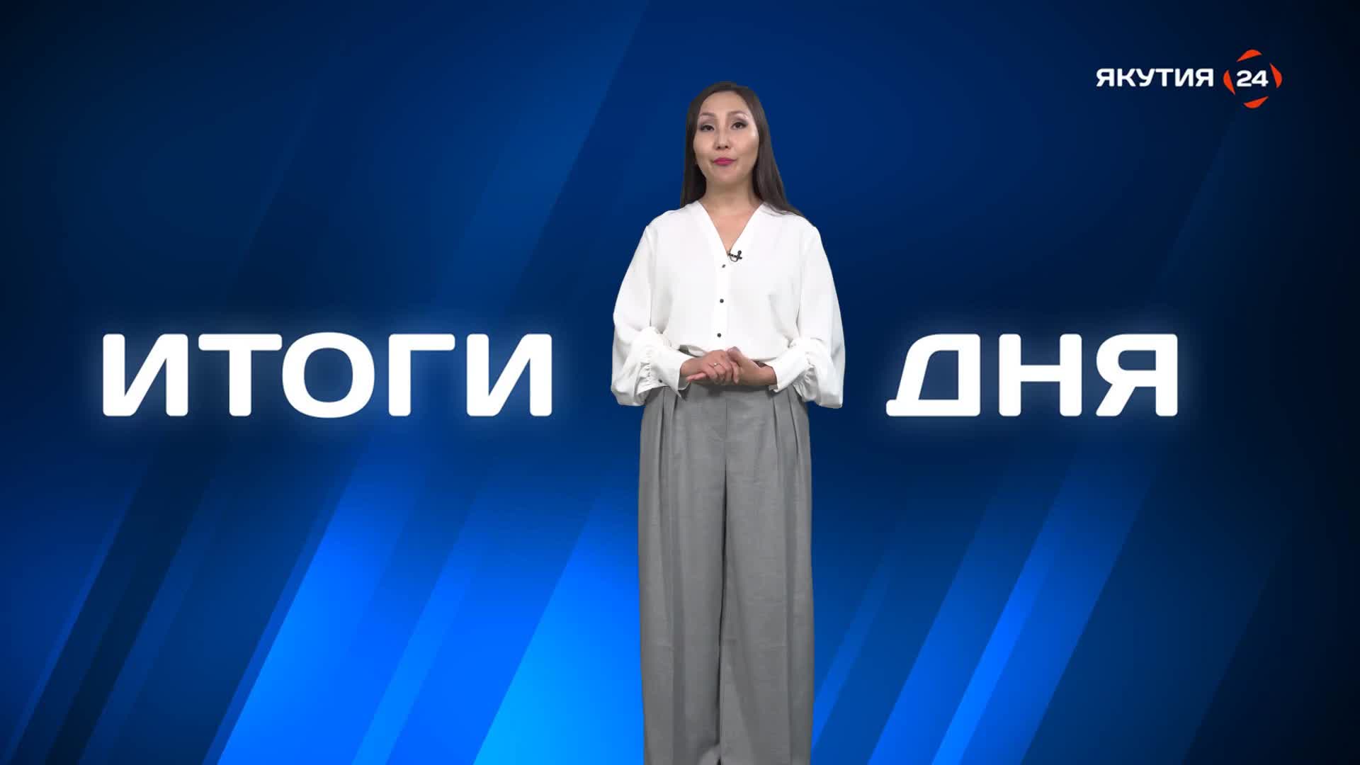 Неделя популяризации активных видов спорта стартовала в России