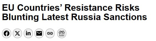 В ЕС растут разногласия по новым санкциям против российской нефти Bloomberg Несколько стран союза выступили против предложений ограничить иностранные порты и банки через которые Россия продает нефть пишет издание В частности Италия и Венгрия выразили обеспокоенность мерами против порта Кулеви в Грузии поскольку он импортирует азербайджанский газ для Европы а Греция и Мальта против ограничений в отношении порта в Индонезии Также Италия и Испания выступили против санкций в отношении банка на Кубе Он единственный который работает с иностранной валютой и обслуживает граждан ЕС Растущее сопротивление рискует ослабить последний пакет санкций ЕС отмечают источники издания Подписывайтесь на BFM И в MAX