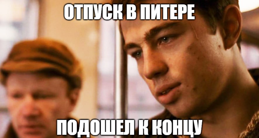 Узбекистан вернет домой 100 своих граждан  Мигранты в Санкт-Петербурге оказались в трудной жизненной ситуации, поэтому власти помогут им вернуться домой, сообщает агентство Dunyo.  Иностранцам дадут возможность вернуться домой, отправка запланирована на 18 августа. Кроме того, еще 33 гражданам Узбекистана предоставят материальную помощь.  Стоило всего лишь запретить работать таксистами.  Подпишитесь на «Абзац»   Добавьте «Абзац» в ленту «Дзена»