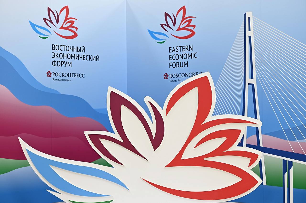 Опубликована программа Молодежного форума День будущего в рамках ВЭФ 2025 В нем примут участие молодые люди в возрасте 18 35 лет В ходе мероприятия пройдет серия дискуссий посвященных самореализации молодого поколения в различных сферах с учетом технологических инноваций Также участников ожидают экспертные сессии мастер классы в формате Ted Talks практико ориентированные лекции Подробнее roscongress