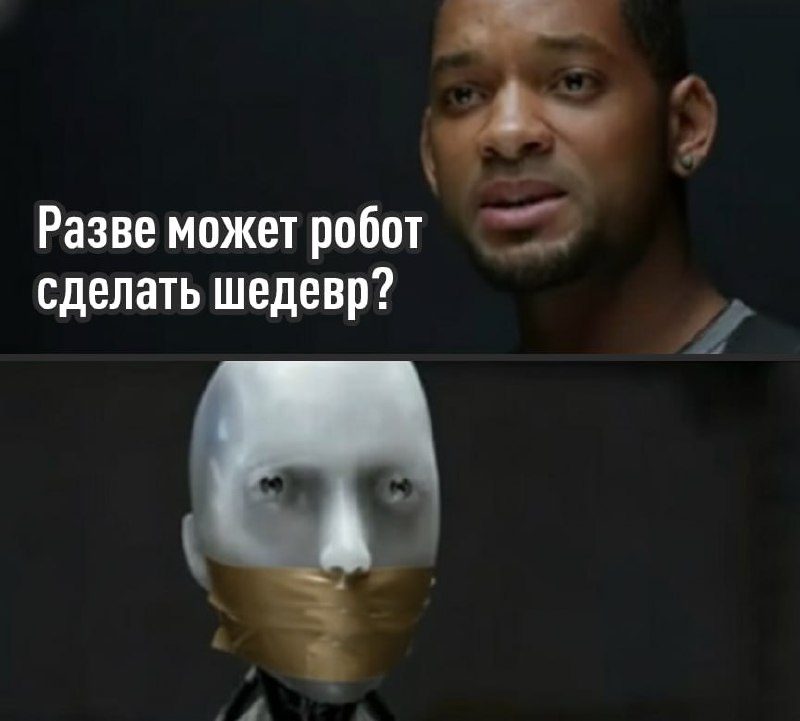 Конец свободной генерации музыки Стартап Suno заключил контракт с Warner Music который меняет правила игры Suno удалит старые модели и создаст новые нейросети на лицензионном контенте Бесплатно скачивать музыку запретят а у платных подписчиков будет лимит на загрузки Warner сможет удалять треки похожие на известных исполнителей Под предлогом защиты музыкантов выгоду получает только лейбл Похожую ситуацию устроил конкурент Udio уже запретил скачивание сгенерированной музыки