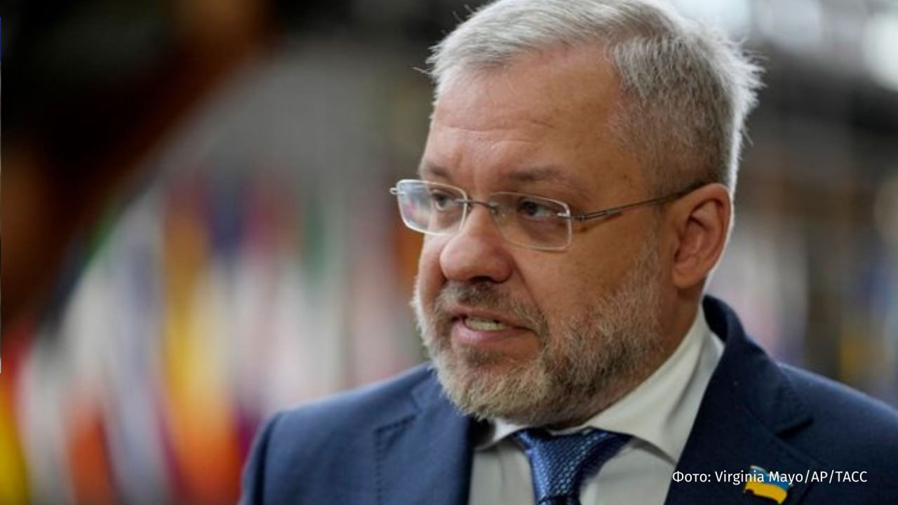 Задержан бывший министр энергетики Украины Герман Галущенко пишут украинские СМИ Как утверждается он был снят с поезда в ночь на 15 февраля на границе с Польшей Больше новостей IZ RU в MAX