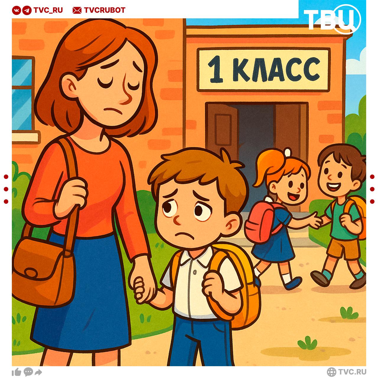 Почти 13 тысяч детей остались без мест в детсадах в прошлом году. Психологи уверены, что это может помешать им при поступлении в школу   В детском саду малыши учатся находить друзей, справляться с конфликтами и трудностями, рассказала ТВЦ психолог Дарья Дугенцова. Игры с другими детьми также помогают малышам стать более эмоционально устойчивыми: уступать другим или спокойно переживать проигрыши. Дети, которые сад не посещали, хуже адаптируются к ситуациям в школе.  На этой неделе в Госдуме предложили выплачивать компенсацию родителям, если их ребенку не хватило места в саду.     ?  Детский сад очень важен для развития —   Дошкольные учреждение переоценены —