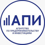 Аватар Телеграм канала: АПИ РД | Инвестиции и бизнес Дагестана