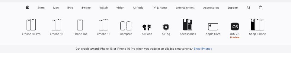 iPhone 17 Pro Max НЕ БУДЕТ Модель не показали и она не указана на сайте Apple Что происходит PushEnter