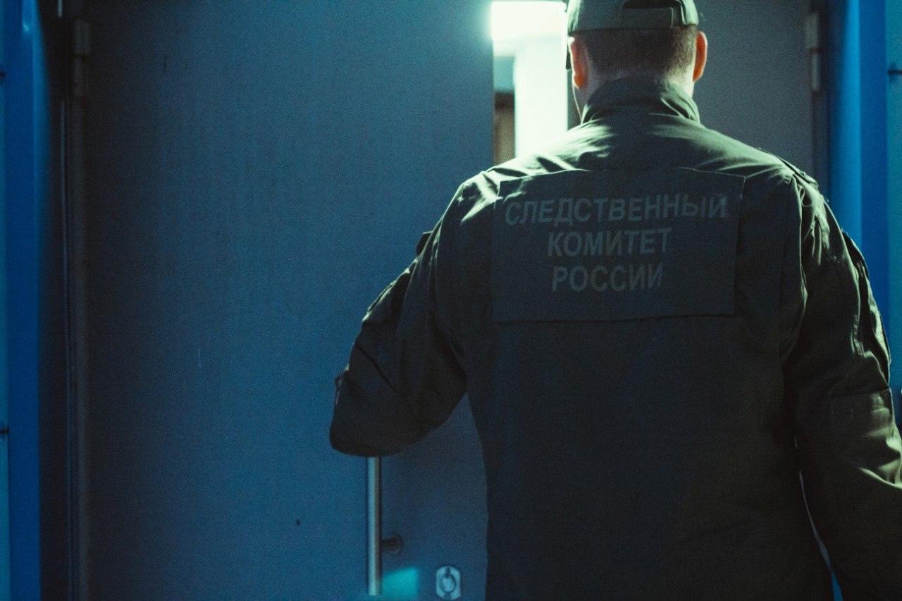 Следком начал проверку после сообщений СМИ о происшествии с 8-летней девочкой в деревне Самоулки Свечинского района. Ребенок получила ожоги первой и второй степени на автобусной остановке и была госпитализирована. Проверка ведется по статье о причинении тяжкого вреда здоровью. Следователи выясняют все обстоятельства случившегося. После завершения проверки будет принято решение о возбуждении уголовного дела.