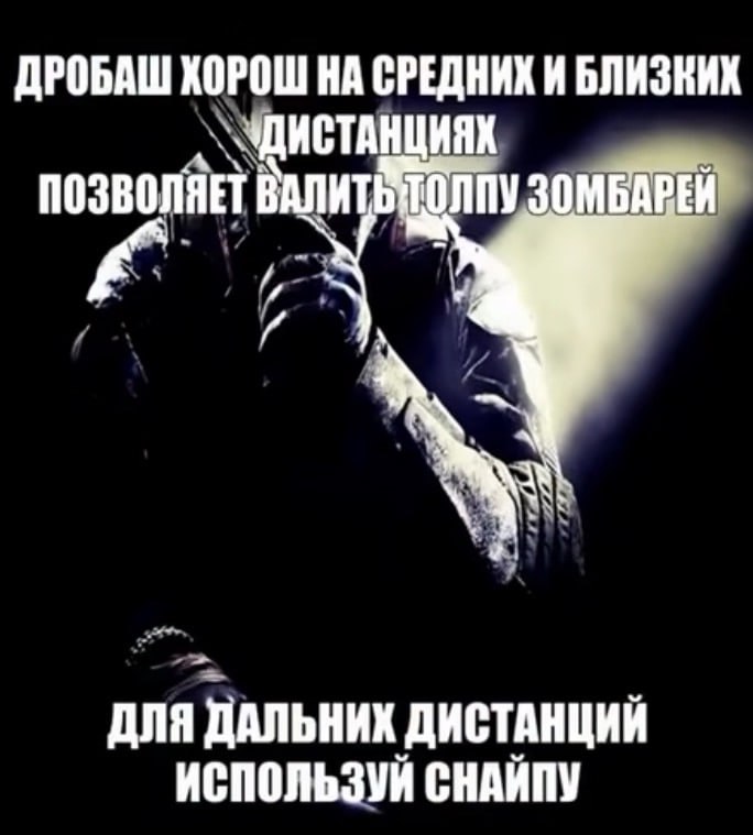 Винс Зампелла рассказал что Call of Duty появилась только потому что EA вела себя как мудак В начале 2000 х он был одним из ключевых разработчиков Medal of Honor Allied Assault После того как EA решила забрать франшизу себе в разработку Зампелла вместе с коллегами основал Infinity Ward Он обратился к Activision с идеей создать прямого конкурента Medal of Honor вследствие чего и родилась Call of Duty Сейчас же Зампелла руководит серией Battlefield и приносит студии базилион денег