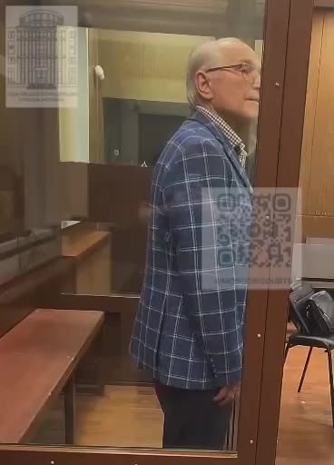 Экс-глава ПФР Нижневартовска Гончарук под домашним арестом по делу о покушениях