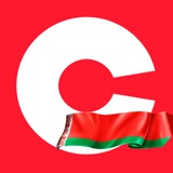 Аватар Телеграм канала: СТВ | Новости Беларусь