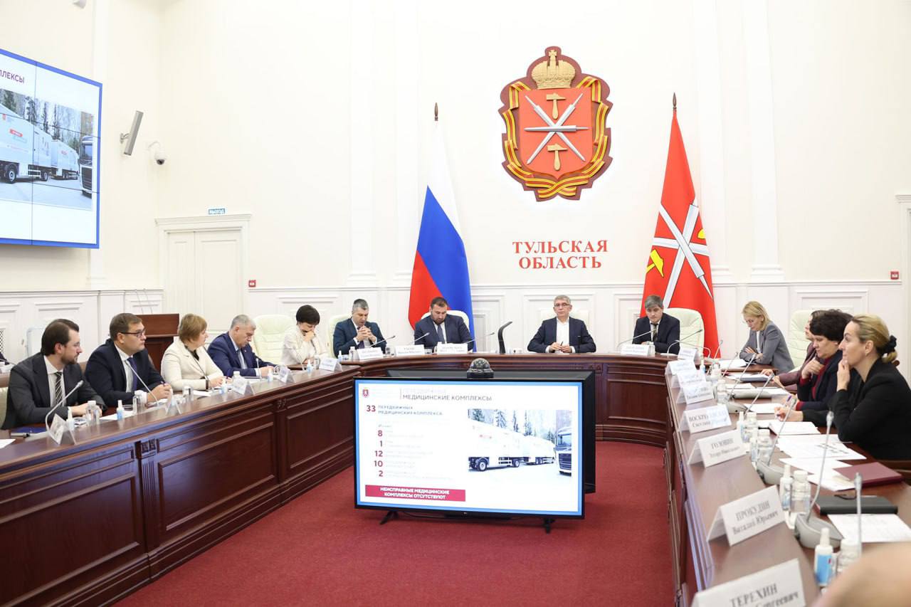 В Туле рассмотрели вопросы применения специализированных автотранспортных средств в различных областях   newstula ru fn 1745019 html 27 октября на рабочем совещании с органами исполнительной власти под руководством Губернатора Дмитрия Миляева было рассмотрено использование специализированного автотранспорта в регионе   Прислать новость Подписаться