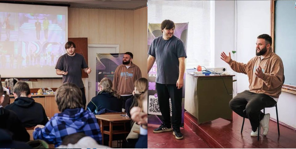 В Запорожской области стартовала выездная школа КВН для молодежи На базе Приморского колледжа состоялось открытие выездной школы Официальной Запорожской лиги КВН Мероприятие собрало представителей молодежи заинтересованных в развитии креативных индустрий и юмористического мастерства Участники школы проходят обучение по актерскому сценарному и сценическому мастерству изучают технические аспекты выступлений и основы взаимодействия со зрителем НОВЫЙ МЕЛИТОПОЛЬ