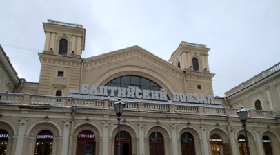 У Балтийского вокзала в Петербурге создадут новое общественное пространство   У Балтийского вокзала в Санкт-Петербурге создадут новое общественное пространство, заявили в администрации Адмиралтейского района.  Читать далее