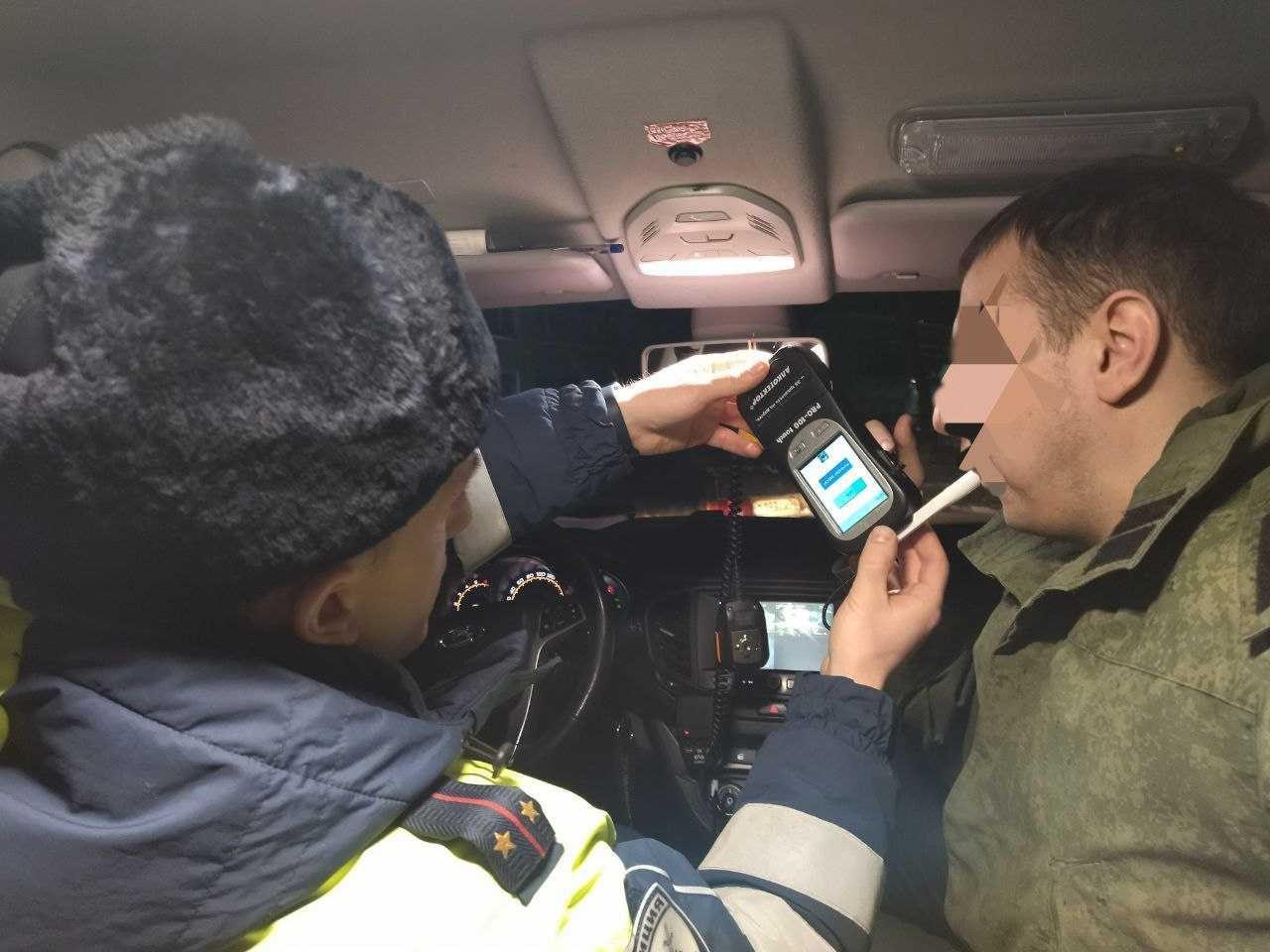 Башкирия стала лидером по числу лишений прав из за пьянства С января по июнь прошлого года в Башкирии 2346 водителей были лишены прав и оштрафованы за пьяную езду в Московской области 2232 Татарстане 2230 Челябинской области 2167 Источник Башинформ UFA RB Подписаться Прислать новость Подпишитесь на нас в МАХ