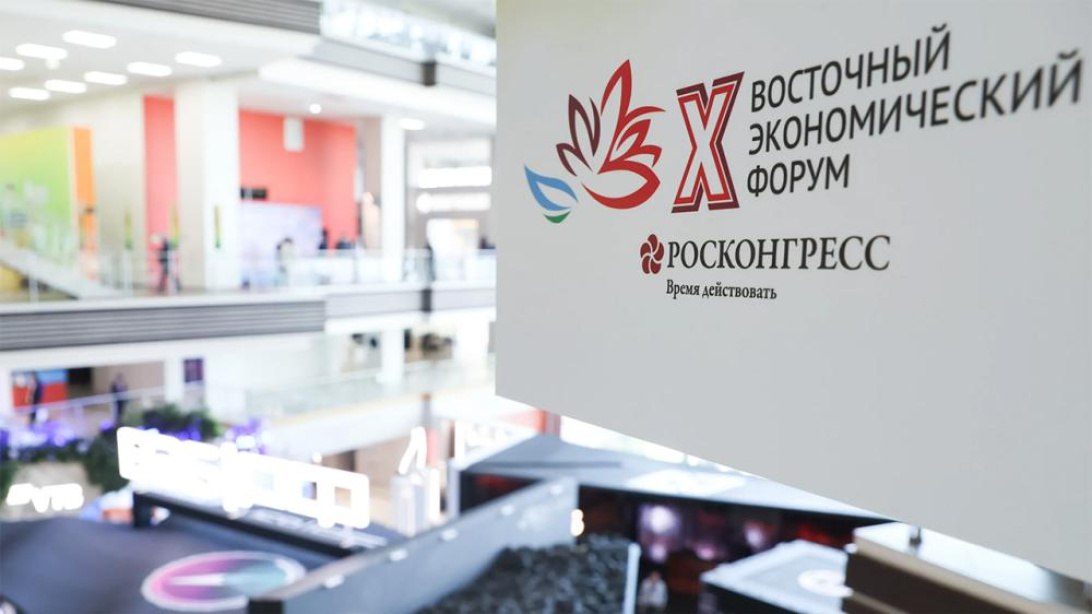 Якутия представила на Восточном экономическом форуме 2025 сразу 52 инвестиционных проекта в том числе на презентации инвестиционного потенциала региона и в павильоне на Улице Дальнего Востока ВЭФ учрежден Указом Президента Российской Федерации Владимира Путина в целях содействия развитию экономики Дальнего Востока и расширения международного сотрудничества в Азиатско Тихоокеанском регионе ПрезидентРоссии Подробнее по ссылке на нашем сайте gtrksakha ru Подписаться