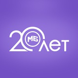 Аватар Телеграм канала: Мир Белогорья