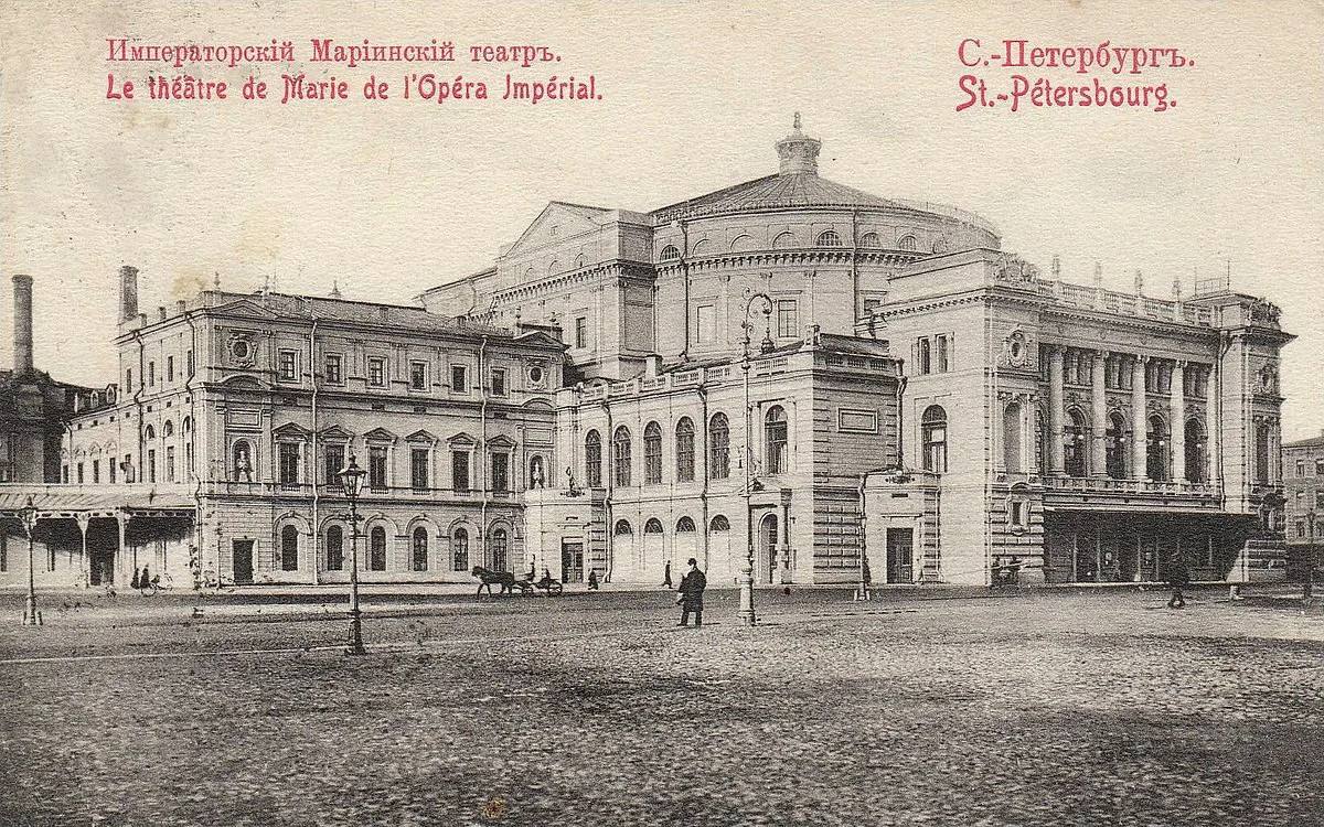 165 лет назад в Санкт Петербурге был открыт Мариинский театр один из символов русской театральной культуры Вроде бы театр открыли в Питере а во Владикавказе тоже праздник Два Владикавказских филиала Мариинки радуют всех поклонников классической музыки