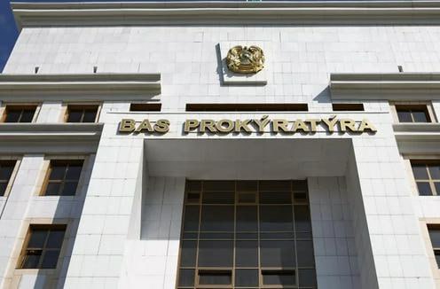 Генпрокуратура Казахстана вновь проверит активы племянника Назарбаева Глава ведомства Берик Асылов сообщил что проводится проверка имущества Нурбола Назарбаева сына Болата Назарбаева и племянника бывшего президента Нурсултана Назарбаева Ранее депутат Ринат Зайыт заявил что Нурбол Назарбаев лишился активов на 57 млрд тенге около 106 млн его счета были заморожены и потребовал провести инвентаризацию возможных скрытых активов семьи Назарбаевых чтобы выявить незаконные и вернуть их государству Подробнее на нашем сайте Актуальные новости из Центральной Азии fergananews