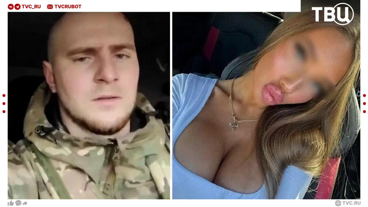 Суд лишил выплат и льгот вдову участника СВО, который не успел с ней развестись. Девушка неоднократно изменяла военному и хотела получать деньги после его смерти   Расторжение брака должно было вступить в силу 25 марта, но бойца не стало раньше. После смерти девушка передумала разводиться ради получения выплат. Суд разобрался в махинации и признал развод действительным, а девушку — недостойной выплат.   После инцидента в Госдуму внесли законопроект о запрете раздела доходов участников СВО при разводе.