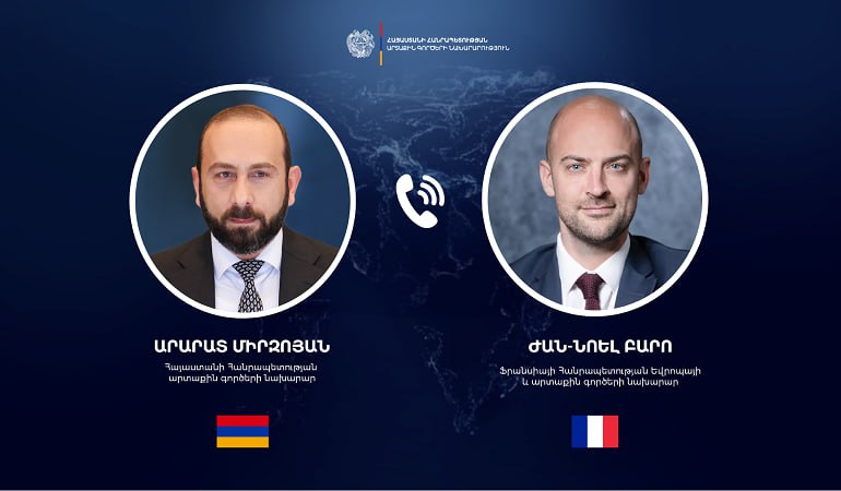 Мирзоян и Барро обсудили повестку текущих и предстоящих контактов в двустороннем партнерстве Глава МИД Армении Арарат Мирзоян и министр Европы и иностранных дел Франции Жан-Ноэль Барро в ходе телефонного разговора обменялись мнениями о шагах, направленных на углубление двустороннего партнерства в продолжение состоявшейся на прошлой неделе в Тиране дискуссии лидеров двух стран. Обсуждались вопросы сотрудничества на многосторонних площадках, а также в рамках европейского политического сообщества.