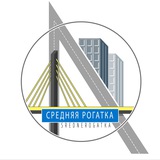 Аватар Телеграм канала: Московский район, Средняя Рогатка: сделаем жизнь комфортнее