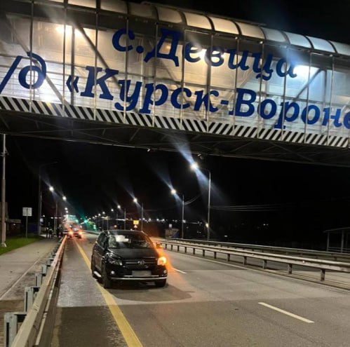 19-летний водитель Toyota насмерть сбил человека в Семилукском районе ДТП произошло вечером 20 мая на 205 км трассы Курск – Воронеж, когда человек переходил дорогу в неположенном месте. Он скончался на месте до приезда медиков. Большой воронежский. Подписаться