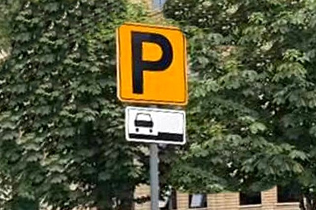 Poytaxt Parking признана обладателем преобладающей переговорной силы в Узбекистане Комитет по развитию конкуренции признал ООО Streetpark Systems Poytaxt Parking обладателем преобладающей переговорной силы на рынке услуг по предоставлению права пользования платными парковочными местами на автомобильных дорогах общего пользования Решение вступило в силу 22 декабря 2025 года   English O zbek tilida Ўзбек тилида На русском iOS Android
