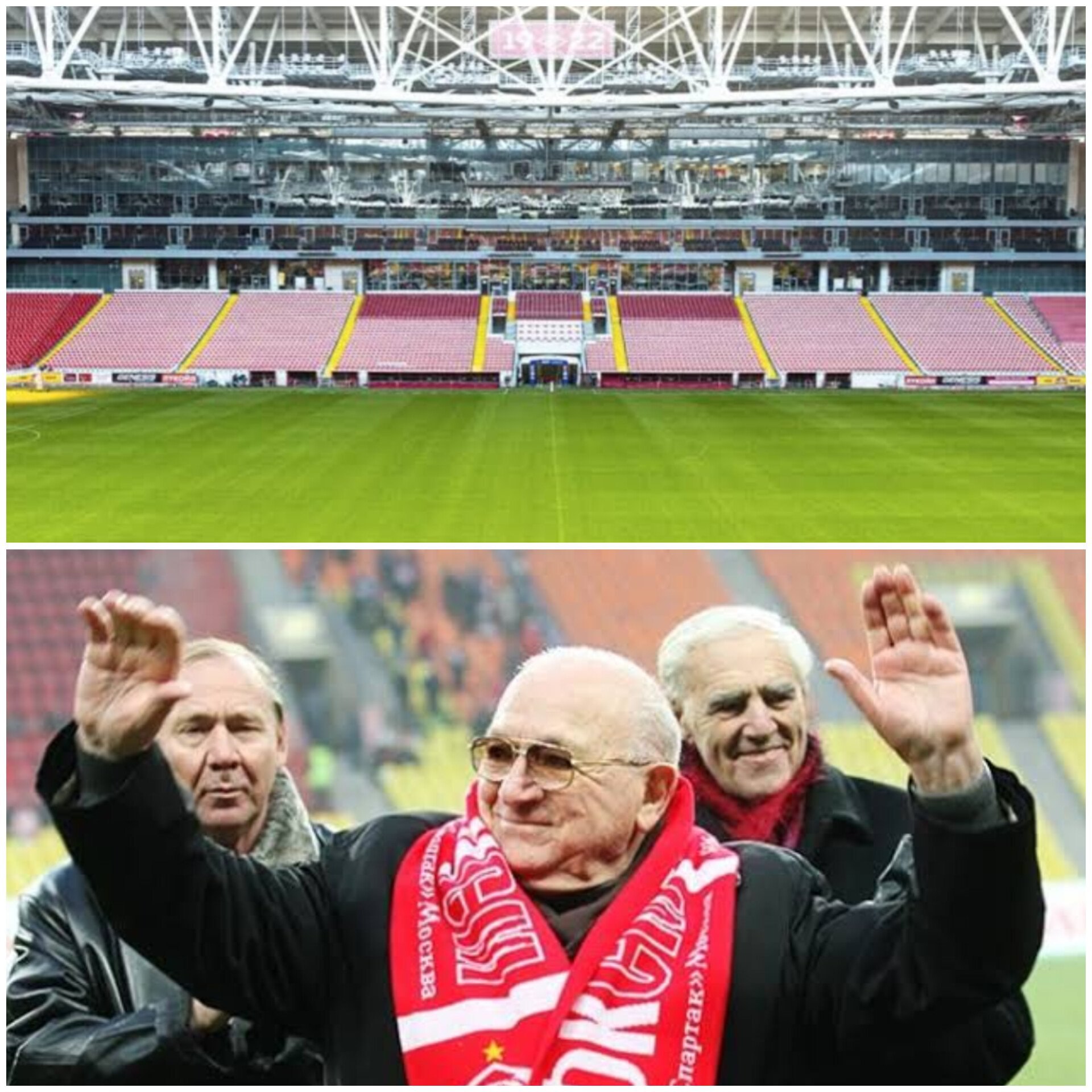 Официально Спартак переименовал трибуну А на Лукойл Арене в честь Никиты Симоняна Клуб принял решение увековечить имя легендарного ветерана в названии одного из секторов стадиона