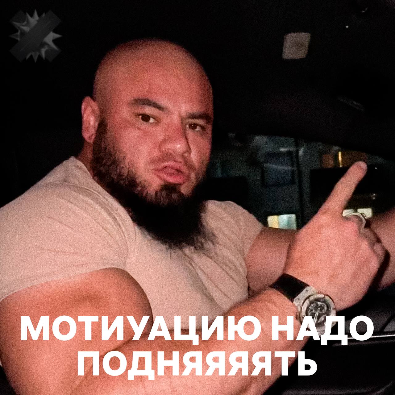 В Китае дарят Porsche тем кто сбросит 50 кг за 3 месяца Фитнес центр в городе Биньчжоу объявил безумный челлендж владелец спортзала пообещал отдать свой Porsche Panamera тому кто сумеет похудеть на 50 кг за три месяца Участие для ЗОЖников стоит 1400 но это не просто взнос а оплата питания и проживания в закрытом комплексе   классная мотивация игра в ЗОЖ НЕ МОРГЕНШТЕРН