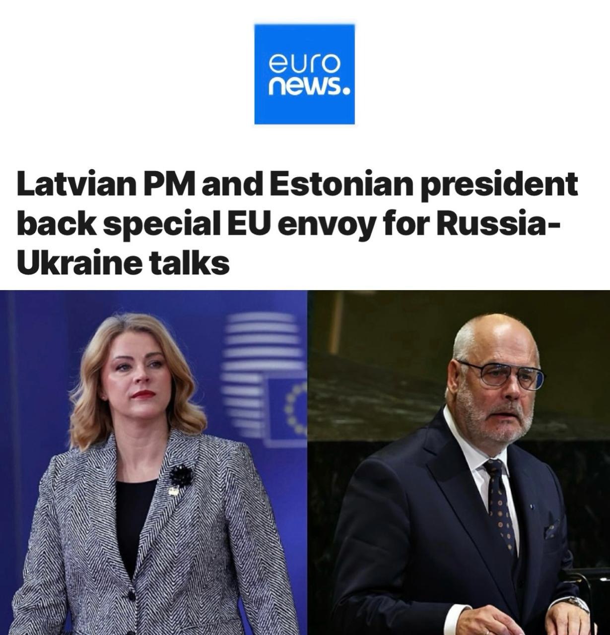 Латвия и Эстония поддержали идею назначения спецпосланника ЕС по переговорам с Россией Euronews Премьер министр Латвии Эвика Силиня и президент Эстонии Алар Карис заявили что Евросоюзу нужен отдельный представитель для участия в переговорах по Украине По их словам дипломат должен быть фигурой которой доверяют обе стороны В качестве возможных кандидатов названы президент Франции Макрон премьер министр Польши Туск канцлер Германии Мерц и премьер Великобритании Стармер Выбранный представитель должен быть из крупной европейской страны и иметь политический вес Премьер Латвии признал что ЕС мог начать дипломатические усилия раньше Пару лет назад мы не общались с агрессорами а теперь переживаем что не сидим за столом добавил Карис Идею назначения спецпосланника ранее поддержали президент Франции Макрон и премьер министр Италии Мелони Подписывайтесь на BFM И в MAX