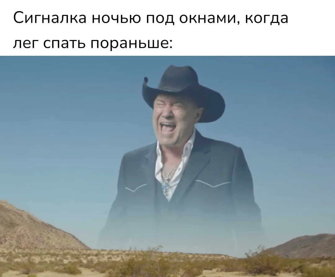 74 RU Новости Челябинска Окна открываются просыпаются воющие сигналки на машинах С потеплением такие концерты снова станут актуальными Но знайте владельцам орущих машин грозят штрафы до пяти тысяч рублей На сигнализации распространяется региональный закон о тишине В Челябинской области за нарушение режима с 22 00 до 6 00 в будни и с 23 00 до 8 00 в выходные физлица заплатят штраф от 1 до 5 тыс руб а юрлицам шум может обойтись уже в 10 100 тысяч рублей А за нарушение правил звуковых сигналов разрешенных только для предотвращения аварий водителю грозит штраф до 5 тысяч рублей Если сингалка сработала предупреждая об угоне то нарушения нет А вот если она воет ночью просто так это повод для наказания говорит юрист Андрей подробнее на канале 74 RU Новости Челябинска