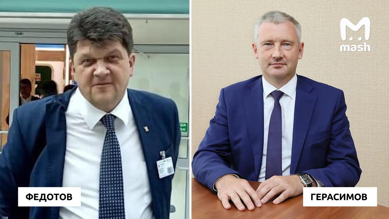 Задержаны двое топ-менеджеров ПАО "Химпром".  По данным Mash, это бывший и нынешний коммерческие директора компании Алексей Федотов и Евгений Герасимов. Последний также был министром промышленности и энергетики Республики Чувашия. На обоих завели уголовное дело по статье "Коммерческий подкуп".  Основное внимание сотрудников, предварительно, привлёк тот факт, что "Химпром" увеличил производство гипохлорита кальция с 18,5 до 37 тысяч тонн в год. ПАО является единственным производителем этого продукта в России.