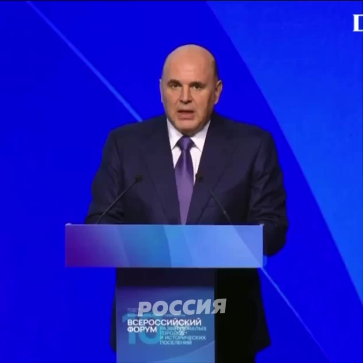 Михаил Мишустин поддержал проект 'Карта героев' для интеграции памяти о героях в городские пространства