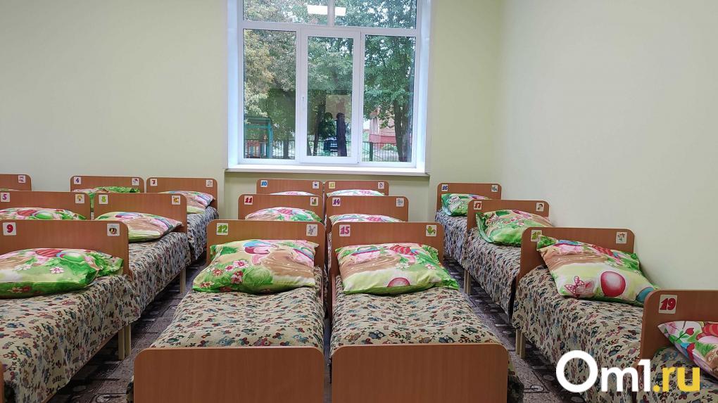 Общественная палата предложила продлить работу детсадов до 20 00 Инициаторы считают что нынешний график устарел и не совпадает с рабочим днём родителей Идея оставить в садах младший персонал на поздние часы чтобы дети могли спокойно дождаться мам и пап Как вам такое предложение омичи Однозначно поддерживаю Меня устраивает текущий график Напишите в комментариях как работает ваш детсад и какого режима реально не хватает например дежурные группы вечерняя продлёнка и т д   Om1 Омск в MAX