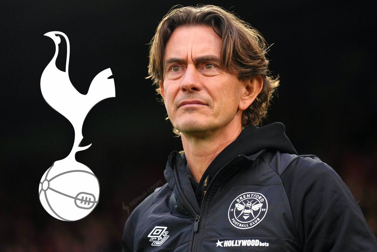 Томас Франк уволен из Тоттенхэма лондонский клуб идёт на 16 м месте в АПЛ всего в 5 очках от зоны вылета в Чемпионшип Франк проработал в Тоттенхэме лишь полгода летом клуб покупал тренера у Брентфорда за 12 млн евро Ещё вчера датский тренер говорил на пресс конференции Я уверен на 1000 что буду руководить Тоттенхэмом в следующей игре с Арсеналом Я говорил с владельцами клуба моя работа не находится под угрозой The Athletic