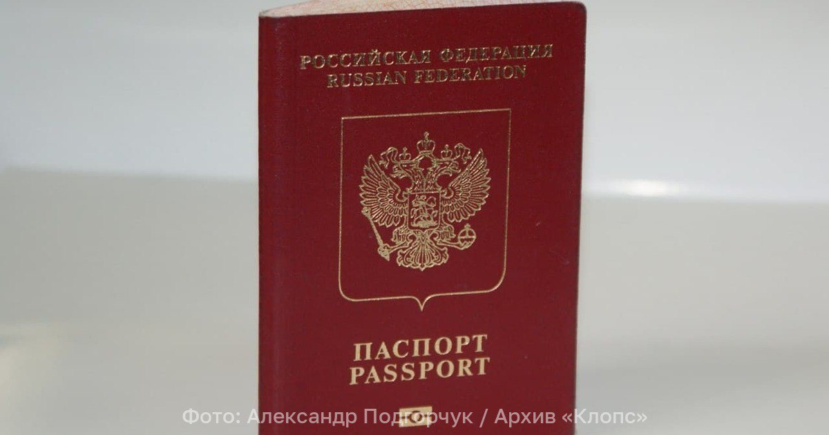 Из России с любовью и без визы Москва и Дели планируют упростить поездки для туристов Россия и Индия планируют отменить визы для туристических групп Документ может быть подписан же в декабре 2025 года во время переговоров лидеров двух стран Сторонам осталось проработать технические детали определить количество человек в группах механизмы пересечения границы и взаимодействие туроператоров Москва предлагала Дели отказаться от виз ещё в 2016 году затем в 2023 м Тогда индийские власти идею не одобрили из за возможных бюрократических проволочек