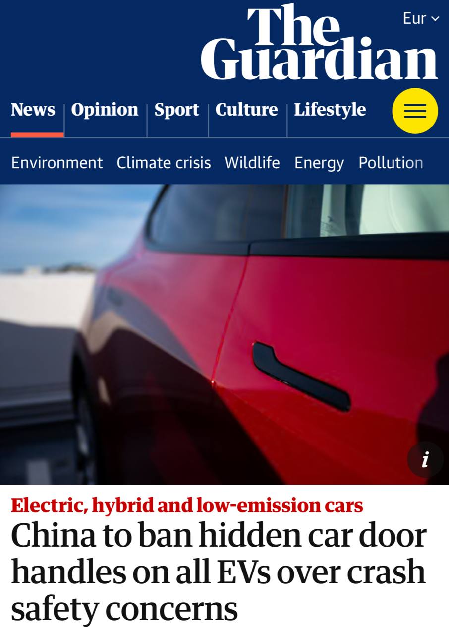 Китай первым в мире запретил выдвижные дверные ручки в авто с 1 января 2027 года все новые модели должны открываться механически Решение приняли после серии смертельных ДТП люди оказывались заперты в салоне из за отказа электроники Сегодня скрытые дверные ручки есть у 60 самых продаваемых в стране электрокаров и гибридов Наконец то exploitex