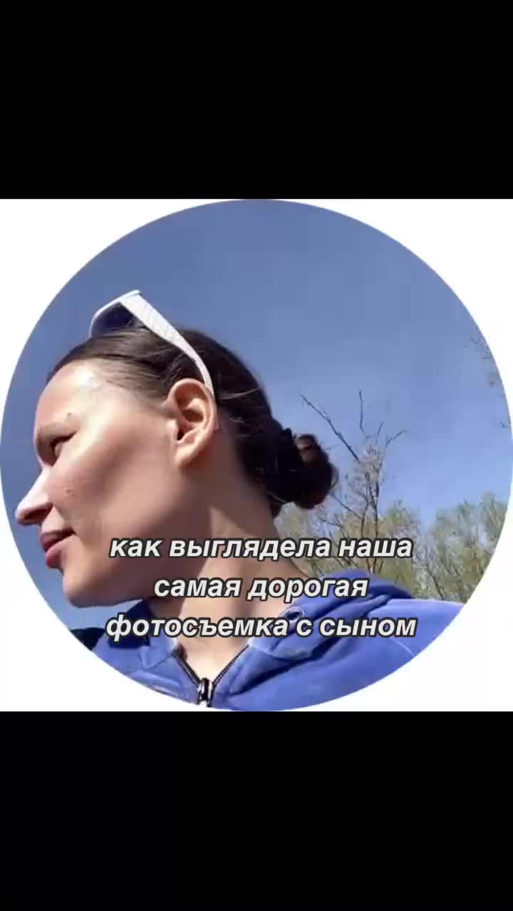 Красноярцы обсуждают штрафы за прокат электросамокатов детям на острове Татышев
