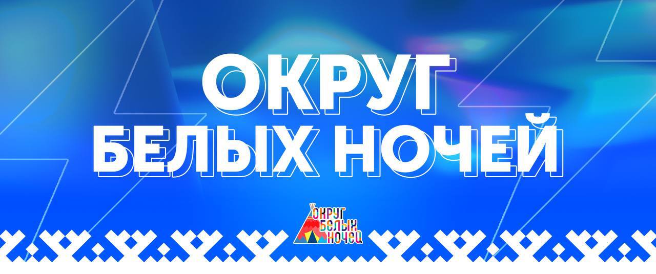 Средняя цена на гаражи в ЯНАО поднялась до 1,3 миллиона рублей  Это самый высокий показатель среди регионов страны, сообщают эксперты Авито Недвижимости". Сразу за Ямалом следуют Камчатский край и Якутия со средней стоимостью в 1,1 и 1 миллион соответственно.  При этом в целом по стране в сравнении с прошлым годом аналитики фиксируют падение как спроса  -1% , так и предложения  -1%  на рынке продажи таких объектов.   Подписаться   Прислать новость