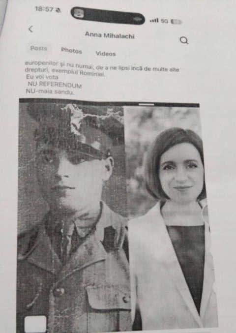 Санду судится с сельской учительницей Напомним Анна Михалаки заявляла что дед Санду осквернял храмы жёг иконы и способствовал депортациям После этого президент Молдавии потребовала публичных извинений и компенсацию в размере 50 тыс леев 242 5 тыс рублей Адвокат Михалаки подавал запрос о психиатрической экспертизе главы Молдавии но суд его отклонил передают местные СМИ По их данным учительница после своих слов лишилась работы её уже четыре месяца не берут ни в одну школу несмотря на нехватку учителей Кроме того на неё оказывают давление активисты PAS Подпишись RogandarNEWs мы в MAX
