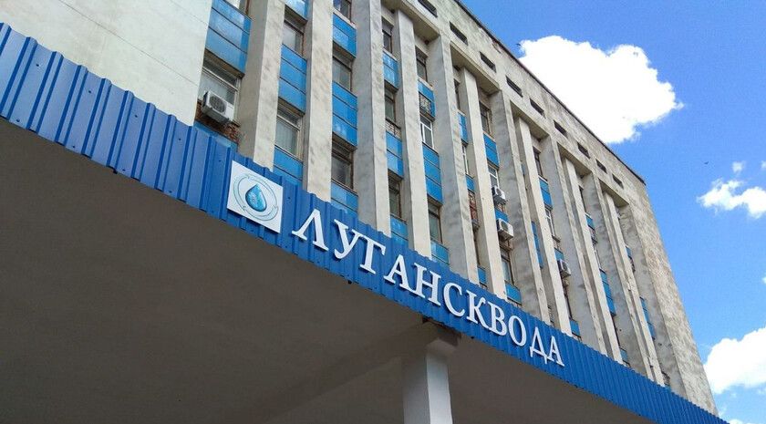 Лугансквода предупредила о сбоях при подаче воды в городах и районах ЛНР 31 июля Предприятие «Лугансквода» сообщило о возможных перебоях в подаче воды в городах и районах Республики 31 июля из-за ремонтных работ. Аварийные бригады работают по следующим адресам: Луганск: кварталы Солнечный, Якира, 50 лет Октября, Южный, улицы Красноармейская, Карпинского, Ватутина, Красноармейская, Дружбы народов, Белорусская, Обводная, Азовская, переулки Кожевный, 4-й Ленинский, городок Пархоменко; Станично-Луганский район: поселок городского типа Станица Луганская, квартал Молодежный; Краснодонский район: Краснодон, улица Промышленная; Молодогвардейск, улица Литвинова; Славяносербский район: поселок городского типа Славяносербск, переулок Центральный, улица Кирова; Лутугинский район: Луту... Подробнее>>>