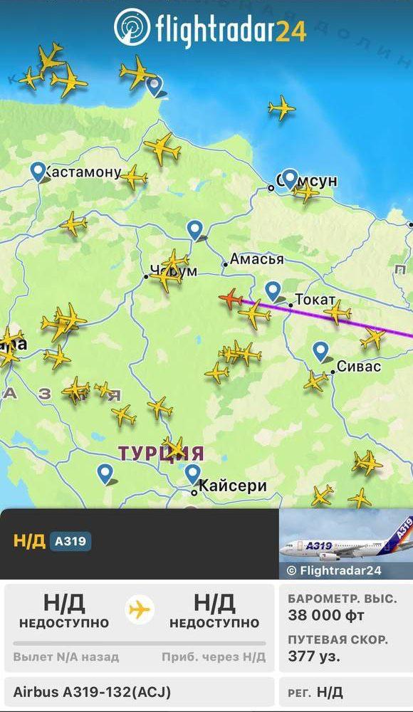 Пашинян вылетел в Турцию В состав делегации Армении входят министр иностранных дел Арарат Мирзоян, его заместитель Ваан Костанян, вице-спикер Национального Собрания Рубен Рубинян, Пашинян и его пресс-секретарь.