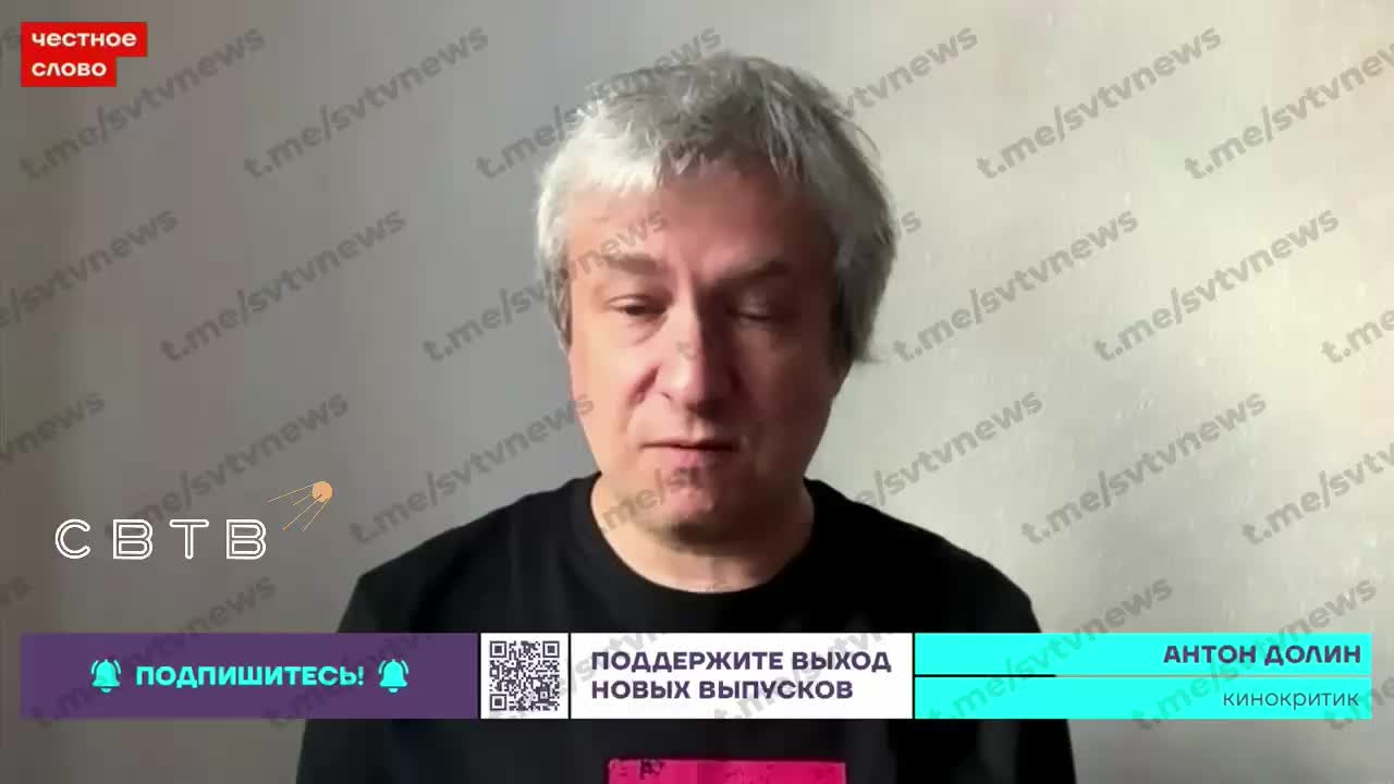 Кинокритик Антон Долин о расистских предпочтениях российских зрителей в кино