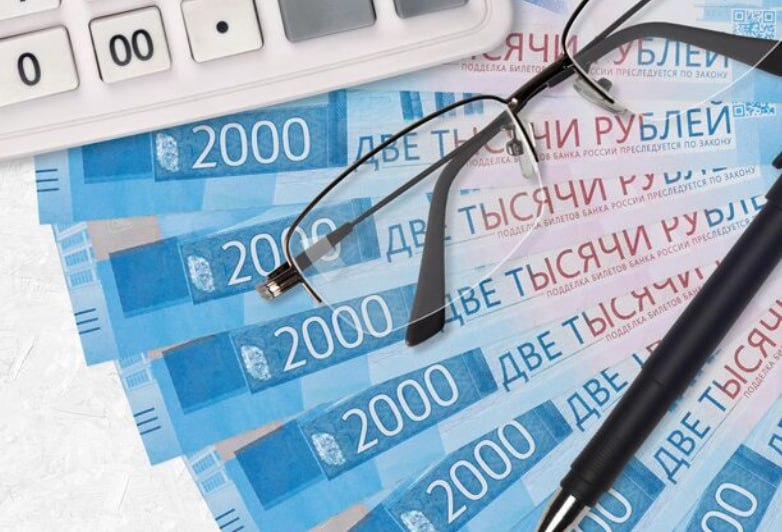 Объем средств на счетах жителей Кубани вырос на 15 в 2025 году Общая сумма средств на счетах жителей региона составила 1 8 трлн рублей В целом по Южному федеральному округу показатель составил 4 24 трлн рублей по России 61 8 трлн рублей При этом в Краснодарском крае наблюдается замедление динамики прироста средств на вкладах населения в ноябре 2024 года она составляла 31 2 Подписаться Забустить